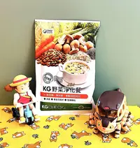 在飛比找露天拍賣優惠-【全新】✿現貨✿ KGCHECK 聯華野菜淨化餐/黑野菜活力