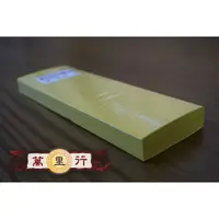 在飛比找蝦皮購物優惠-[萬里行]可食黃股紙 糯米符紙 手工製符咒用紙 食用黃符紙 