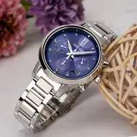 在飛比找PChome24h購物優惠-SEIKO 精工 LUKIA 太陽能計時女錶(SSC921J