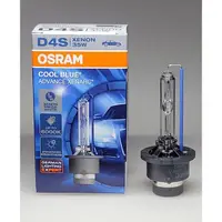 在飛比找蝦皮購物優惠-[ TOP 汽機車百貨 ] OSRAM 66440CBA D