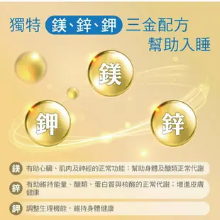 【澳佳寶 大忙人B群】 60顆 B群 維生素C 全素可食 原廠公司貨【詠安世界藥局】