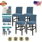 Durable & Water-Resistant Jacquard Bar Stool Covers - Set of 4 in Dusty Blue