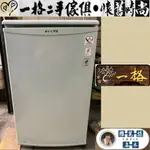 二手家電 單門冰箱 ｜TECO 東元91公升小冰箱-R1061SC-單門-綠色- 一格二手家具生活館｜二手好物