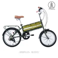 在飛比找PChome24h購物優惠-【JOKER】Kangaroo Velo Plus SYB-