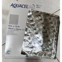 在飛比找蝦皮購物優惠-康威 愛康膚銀抗菌親水性纖維敷料 AQUACEL Ag+ 銀