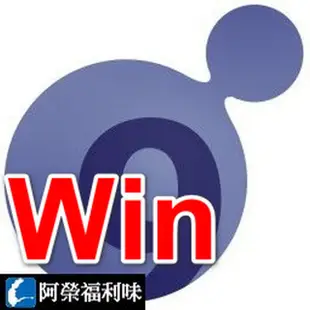 NXPowerLite Desktop (Win) - 1人3台永久授權1年更新