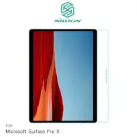 在飛比找有閑購物優惠-NILLKIN Microsoft Surface Pro 