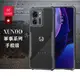 XUNDD 軍事防摔 Motorola edge 40 鏡頭全包覆 清透保護殼 手機殼(夜幕黑)