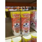 DAISHO日本胡椒鹽400G*2入