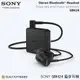 SONY SBH24 原廠立體聲藍牙耳機 (2入組) 藍芽耳機 入耳式 領夾式 Type C 觸控面板 NFC 音樂 神腦貨