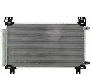 condenser Replace# 88460-0D230 884600D230 AUTO-MOHITO 1pack
