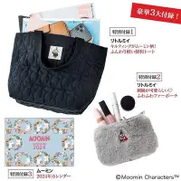 在飛比找Yahoo!奇摩拍賣優惠-☆Juicy☆日本雜誌附贈 moomin 姆明 亞美 空氣包