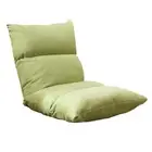NNEAGS Lounge Floor Recliner Adjustable Lazy Sofa Bed Folding Game Chair Yellow