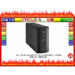 【光統網購】APC 艾比希 BX1000M-TW (1KVA/在線互動式) UPS不斷電系統~下標先問台南門市庫存