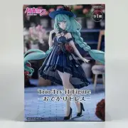 Hatsune Miku Trio-Try-iT Outing Dress 7" PVC Figure Statue by FuRyu – New in Box