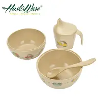 在飛比找PChome24h購物優惠-【美國Husk’s ware】稻殼天然環保兒童小巨蛋學習餐具