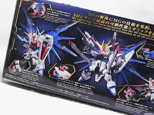 八田元氣 日版全新萬代 BANDAI MGSD MASTER GRADE SD 機動戰士鋼彈 自由鋼彈 ZGMF-X10