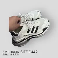 在飛比找蝦皮購物優惠-[SMILE] Balenciaga巴黎世家 x adida