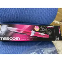 在飛比找蝦皮購物優惠-台隆館購買的 TESCOM 全自動捲髮器