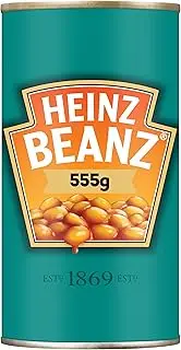 Heinz Canned Baked Beans in Ham Sauce
