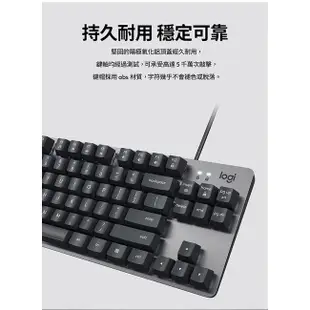 Logitech 羅技 K835 TKL 紅軸 有線鍵盤 - 黑色 現貨 廠商直送