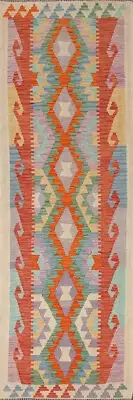 Geometric Reversible Kelim Kilim Runner Rugs Flatweave Tribal Wool Carpet 3x10