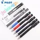 PILOT 百樂 Juice up 超級果汁筆 LJP-20S5 (0.5mm)