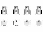 Front Brake Hardware Kit fits Mitsubishi Cordia 1983-1986 21JVJV (for: Mitsubishi)