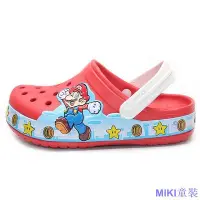 在飛比找Yahoo!奇摩拍賣優惠-MK童裝Crocs童鞋男童涼鞋寶寶洞洞鞋拖鞋 206438