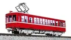 KATO N Gauge Keikyu Deha268 Steam Train Model Kit with Interior Light New
