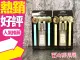 Farcent 香水空間織品噴霧 小蒼蘭英國梨/ 鼠尾草海鹽 30ml◐香水綁馬尾◐