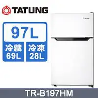 在飛比找蝦皮購物優惠-【TATUNG大同】TR-B197HM 97公升雙門冰箱