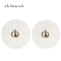 在飛比找PChome24h購物優惠-{2人的餐桌}美國chilewich花瓣Petal圓形餐墊3