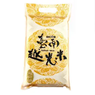 【弘昌碾米】臺南越光米 台南16號-1kg*4包(CNS一等米，台南市政府輔導)