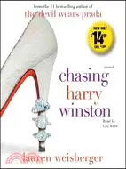 在飛比找三民網路書店優惠-Chasing Harry Winston