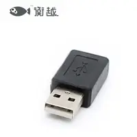 在飛比找蝦皮購物優惠-手機平板音響USB 2.0公轉Micro USB母轉接頭Mi