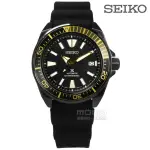 【SEIKO 精工】PROSPEX 自動上鍊日期防水潛水機械矽膠手錶 黑X金 44MM(4R35-01V0SD.SRPB55J1)