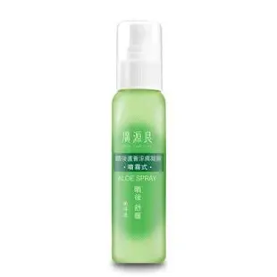 【廣源良】晒後曬後蘆薈涼膚凝露 噴霧式(100ml)