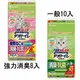 (9包可超取) 日本Unicharm嬌聯消臭抗菌尿布墊10片,長效持續一週間~各品牌貓砂盆適用 複數貓 多貓用強力消臭超吸收