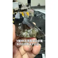 在飛比找蝦皮購物優惠-D721 性價比 茶黃晶 茶晶 凰水晶 晶簇 原礦 擺件 礦