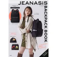 在飛比找樂天市場購物網優惠-JEANASIS品牌特刊附後背包