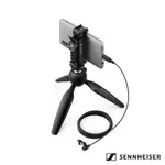 【SENNHEISER】德國 聲海 XS LAV USB-C M KIT 有線領夾麥克風套組 (公司貨)