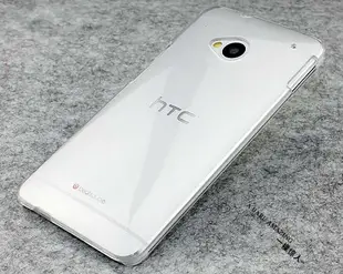 HTC one m7手機殼802w國行國際版透明保護套802d超薄801e硬外殼男