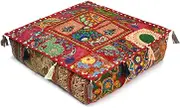 Mam Treasures Indian Bohemian Decorative Pillow Vintage Cushion Cover Patchwork Square Floor Pillow Cover Meditation Cushion Large Floor Pillow Indian Cushion (22 X 22 X 5 Inch, Red)