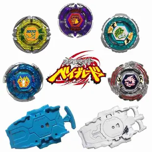 TAKARA TOMY 多美 戰鬥陀螺 Burst B-00 鋼鐵世代 10週年紀念組合