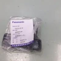 在飛比找蝦皮購物優惠-Panasonic 國際牌麵包機SD一BMT2000丅的搓揉