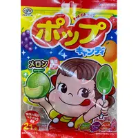 在飛比找蝦皮購物優惠-日本 FUJIYA不二家 POP棒棒糖 21支 【168休閒