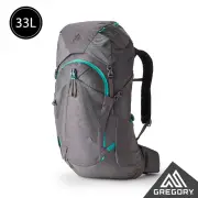 【Gregory】女 33L JADE 登山背包 登山包 水袋包 S/M(神秘灰)