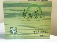 在飛比找Yahoo!奇摩拍賣優惠-TEABOSS 皇圃茶飲 50包盒裝(每包6公克) *2盒 