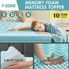 Memory Foam Mattress Topper Single Double Queen King Gel-Infused 7-Zone 5/8CM AU